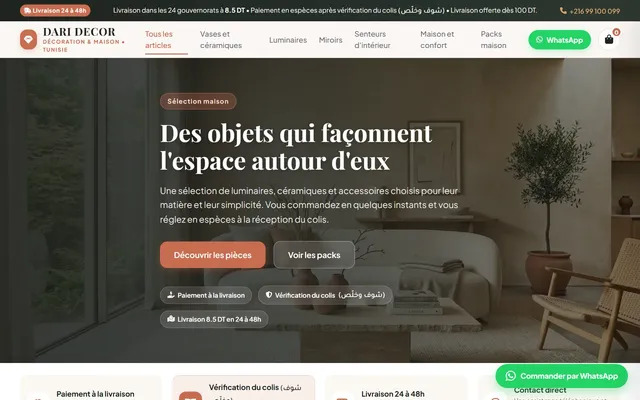 Dar Décor — Luminaires & Mobilier