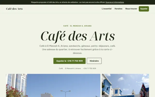Café des Arts · Café à El Menzah 6