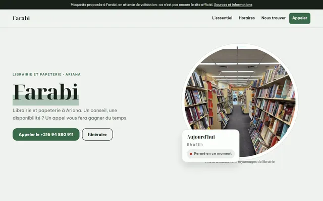Farabi · Librairie et papeterie à Ariana