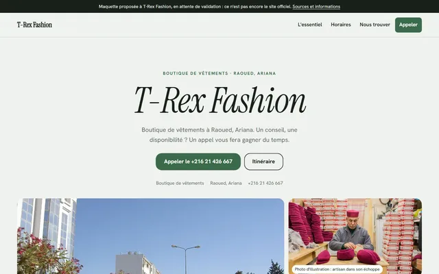 T-Rex Fashion · Boutique de vêtements à Raoued