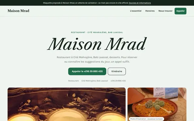 Maison Mrad · Restaurant à Cité Mahrajène