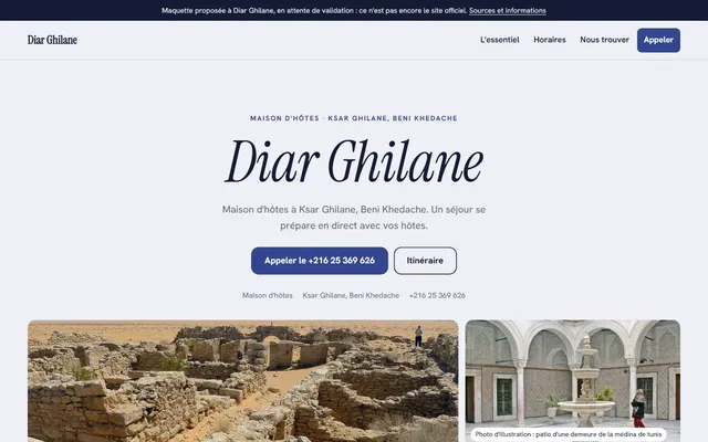Diar Ghilane · Maison d'hôtes à Ksar Ghilane