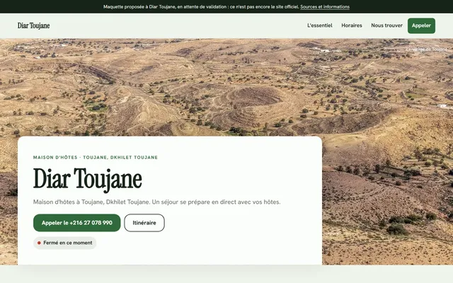 Diar Toujane · Maison d'hôtes à Toujane