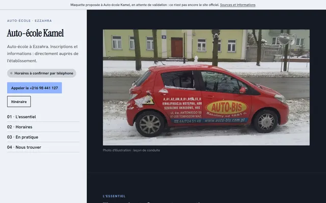 Auto-école Kamel · Auto-école à Ezzahra