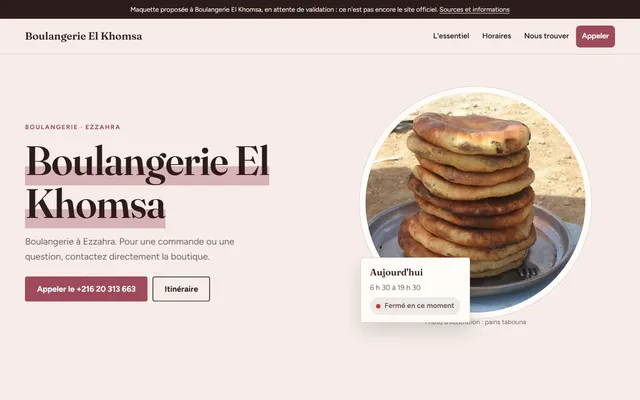 Boulangerie El Khomsa · Boulangerie à Ezzahra