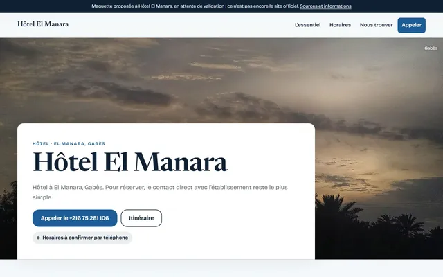 Hôtel El Manara · Hôtel à El Manara