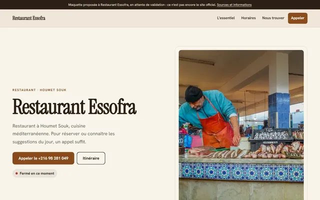 Restaurant Essofra · Restaurant à Houmet Souk