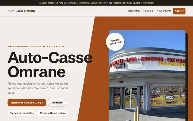 Auto-Casse Omrane · Pièces automobiles à Akouda