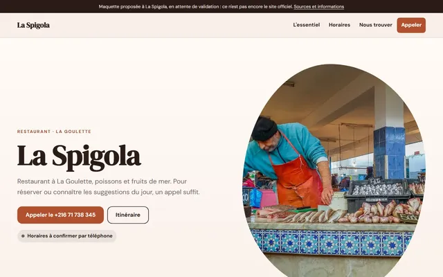 La Spigola · Restaurant à La Goulette