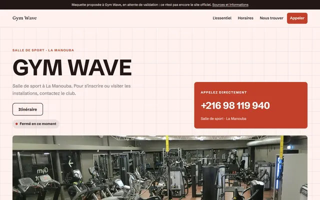 Gym Wave · Salle de sport à La Manouba