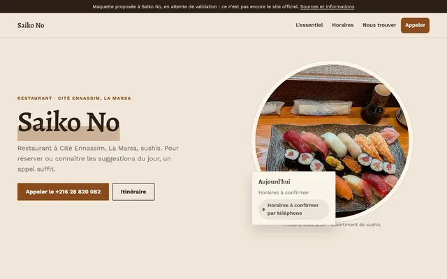 Saiko No · Restaurant à Cité Ennassim