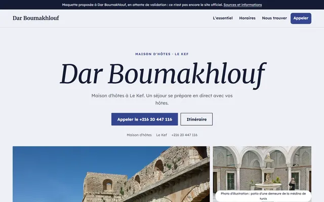 Dar Boumakhlouf · Maison d'hôtes à Le Kef