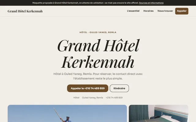 Grand Hôtel Kerkennah · Hôtel à Ouled Yaneg