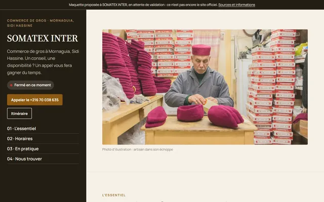 SOMATEX INTER · Commerce de gros à Mornaguia