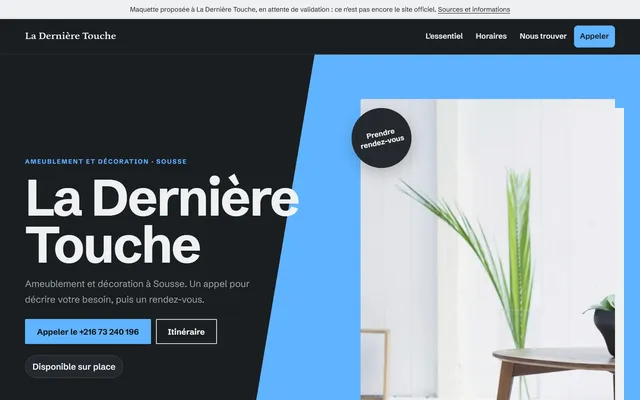 La Dernière Touche · Ameublement et décoration à Sousse