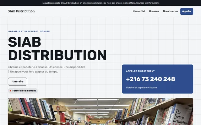 SIAB Distribution · Librairie et papeterie à Sousse