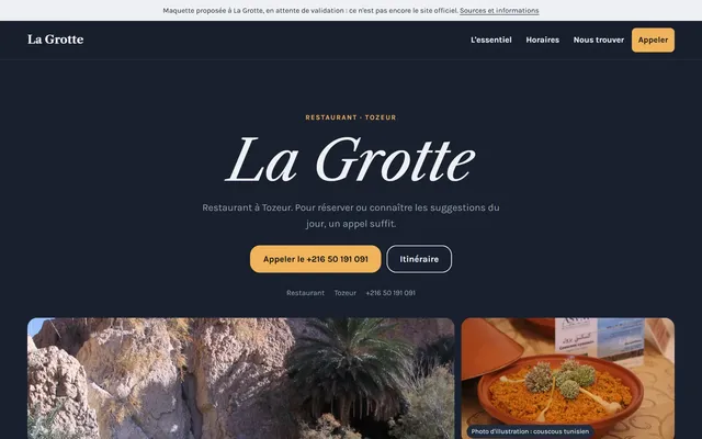 La Grotte · Restaurant à Tozeur