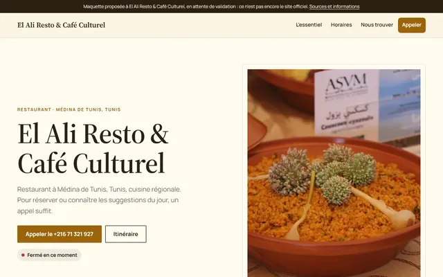 El Ali Resto & Café Culturel · Restaurant à Médina de Tunis