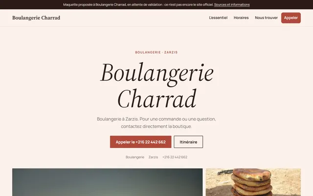 Boulangerie Charrad · Boulangerie à Zarzis