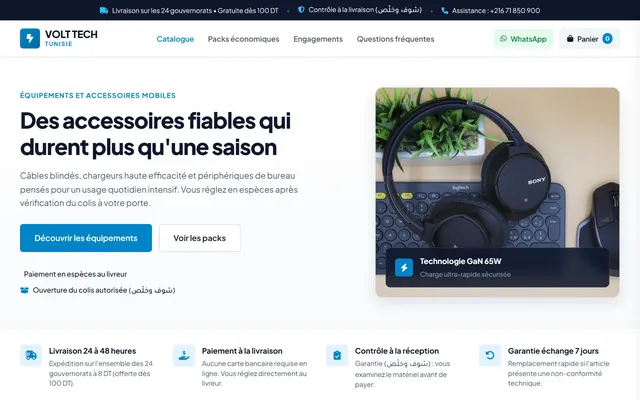VOLT Tech Tunisie