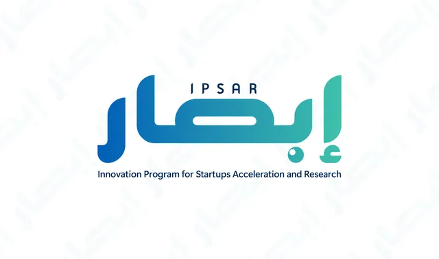 Logo Concept — IPSAR